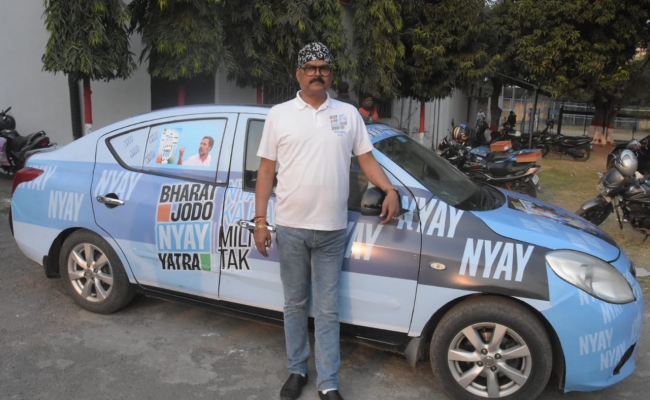 राहुल गांधी की भारत जोड़ो न्याय यात्रा मे अशोक सिंह का निजी वाहन सुर्खियों मे